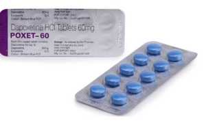 Таблетки для повышения эрекции — обзор лучших стимулирующих препаратов с инструкцией, составом и ценой