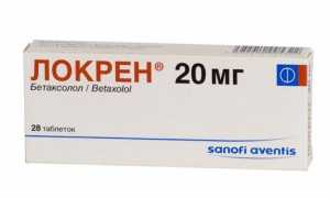 Гипертония 1 степени – симптомы и лечение, диагностика, методы терапии и возможные осложнения, профилактика