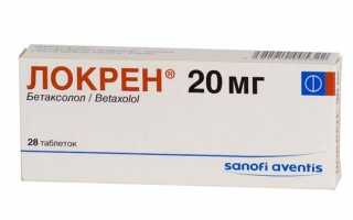 Гипертония 1 степени – симптомы и лечение, диагностика, методы терапии и возможные осложнения, профилактика