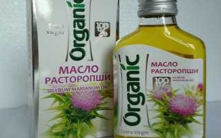 Масло расторопши — польза и вред, как правильно принимать и при каких заболеваниях