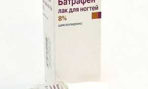 Как выбрать лечебный лак от грибка ногтей