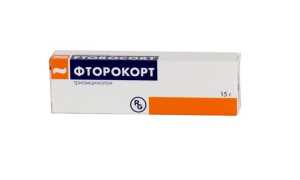 Препараты от витилиго для комплексного лечения