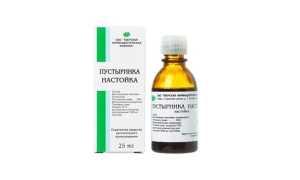 Валемидин – инструкция по применению и аналоги