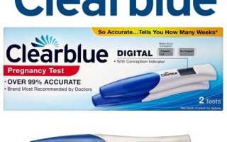 Тест на беременность тест Clearblue – плюсы и минусы