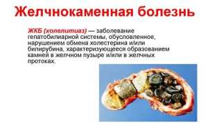 Облепиховое масло при язве желудка — применение и протиовпоказания