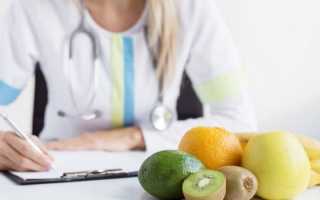 Бесшлаковая диета — показания и принцип питания, примерное меню