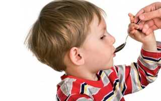 Фенистил – инструкция по применению для детей и взрослых