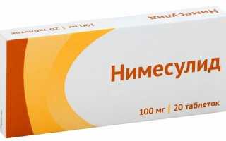 Жаропонижающие таблетки при температуре у детей и взрослых