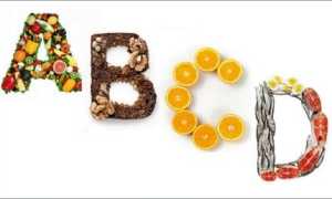 Какие витамины пить при планировании беременности?