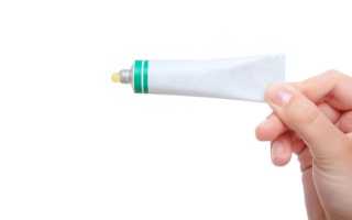 Нитроглицериновая мазь – инструкция по применению и отзывы