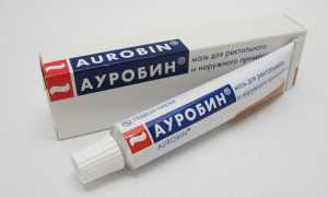 Мазь с лидокаином: названия, инструкция по применению