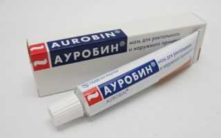 Мазь с лидокаином: названия, инструкция по применению