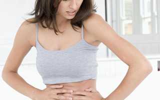 Если тянет низ живота при беременности