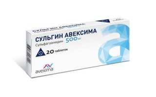 Лекарство от поноса у взрослого — обзор препаратов с описанием состава