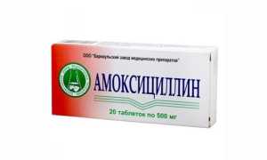 Антибиотики при синусите — список эффективных препаратов с описанием