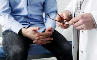 Частое мочеиспускание у мужчин – лечение медикаментозными, гомеопатическими и народными средствами