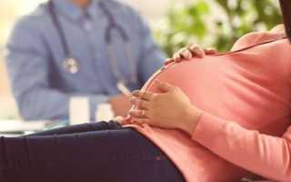 Где можно сделать УЗИ по беременности, стоимость процедуры?