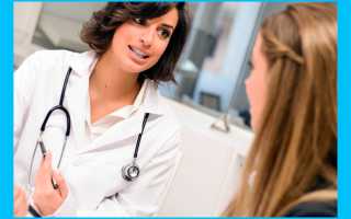 Эндокринное бесплодие у женщин: причины и лечение