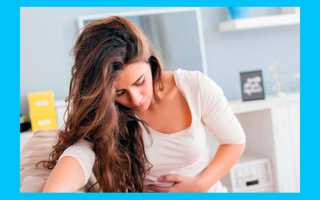 Биохимическая беременность