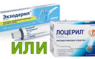 Когда и как следует применять лак Лоцерил?