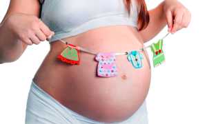 Советы при первой беременности