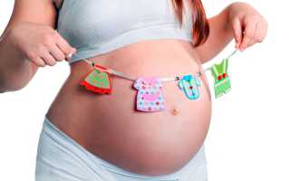 Советы при первой беременности