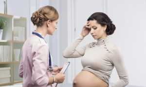 Головная боль при беременности