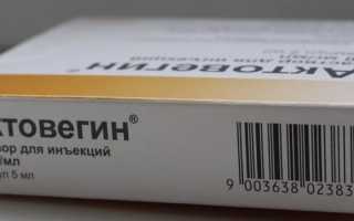 Очаговая алопеция у мужчин – лечение препаратами, народными средствами