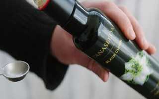 Масло черного тмина — 34 варианта применения в народной медицине