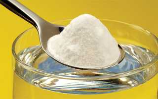 Как похудеть с помощью соды