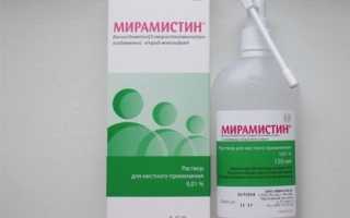 Особенности улучшения микрофлоры влагалища