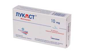 Сингуляр – инструкция по применению для ребенка или взрослого, показания, состав, форма выпуска и цена