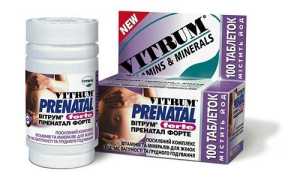 Какие витамины можно принимать при грудном вскармливании?