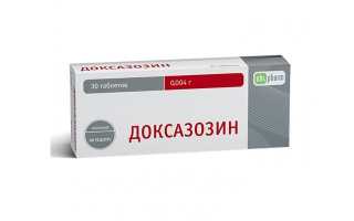 Кардура – инструкция по применению, дозировка, показания, состав, форма выпуска, схема приема и цена