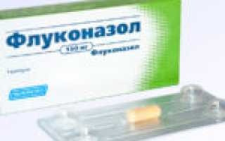 Что такое паховый дерматомикоз и как от него избавиться