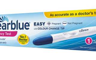 Clearblue тест на беременность