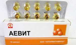 Какие витамины необходимо пить при псориазе?