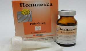 Капли Отипакс – инструкция и отзывы