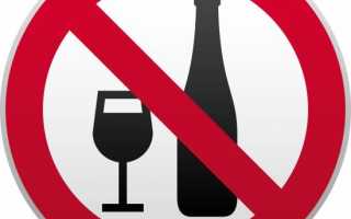 Диклофенак: инструкция по применению, цена, отзывы