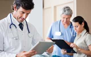 Как получить инвалидность 3 группы: список заболеваний и размер пенсии