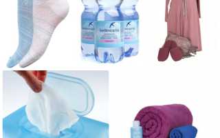 Что взять с собой в роддом, вещи для мамы и малыша