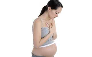 Как избавиться от изжоги при беременности?