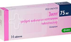 Аналоги Плавикса: что лучше, сравнительная характеристика и цены