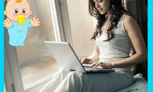 Можно ли беременеть в високосный год?