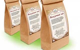 Травяной сбор для желудочно-кишечного тракта — простой и натуральный способ привести свой ЖКТ в порядок