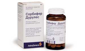 Тотема – инструкция по применению, форма выпуска, состав, показания, побочные эффекты, аналоги и цена