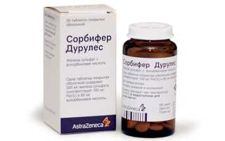 Тотема – инструкция по применению, форма выпуска, состав, показания, побочные эффекты, аналоги и цена