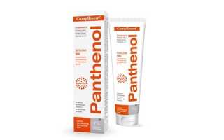 Витаон – инструкция по применению, состав, форма выпуска и показания