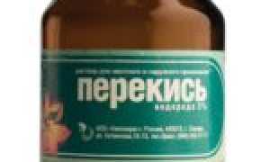 Способы лечения грибка с помощью перекиси водорода