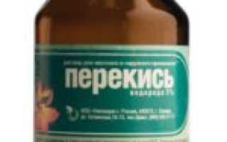 Способы лечения грибка с помощью перекиси водорода